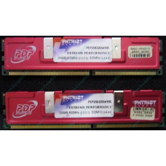 Память 512Mb (2x256Mb) DDR-1 533MHz Patriot PEP2563200+XBL (Быково)