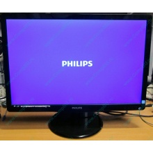 Монитор Б/У 22" Philips 220V4LAB (1680x1050) multimedia (Быково)