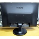 Монитор БУ 22" Philips 220V4LAB/01 вид сзади (Быково)