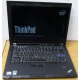 Ноутбук Lenovo Thinkpad T400 6473-N2G (Intel Core 2 Duo P8400 (2x2.26Ghz) /2Gb DDR3 /250Gb /матовый экран 14.1" TFT 1440x900)  (Быково)