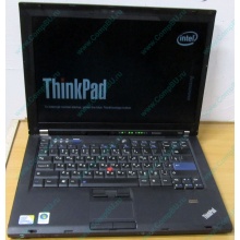 Ноутбук Lenovo Thinkpad T400 6473-N2G (Intel Core 2 Duo P8400 (2x2.26Ghz) /2Gb DDR3 /250Gb /матовый экран 14.1" TFT 1440x900)  (Быково)