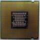 CPU Intel Core 2 Duo E6420 socket 775 (Быково)