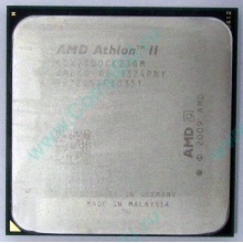 Процессор AMD Athlon II X2 250 (3.0GHz) ADX2500CK23GM socket AM3 (Быково)