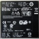 Dell PowerEdge T300 MMU BY3714J (Быково)