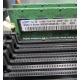 Серверная память 512Mb DDR ECC Reg Samsung 1Rx8 PC2-5300P-555-12-F3 (Быково)