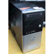 Компьютер Б/У Intel Core 2 Quad Q6600 (4x2.4GHz) /4Gb /250Gb /ATX 350W FSP (Быково)