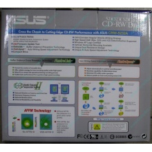 CDRW ASUS CRW-5232A IDE White (Retail) - Быково