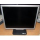 ЖК монитор 19" Acer AL1916 (1280x1024) - Быково