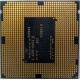 Процессор Intel Celeron G1820 (2x2.7GHz /L3 2048kb) SR1CN s1150 (Быково)