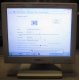 POS-монитор 8.4" TFT OTEK OT84NA (Быково)
