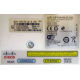 Cisco Aironet AIR-AP1041N-E-K9 (Быково)