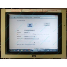 POS-монитор 8.4" TFT TVS LP-09R01 (без подставки) - Быково