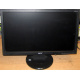 Монитор 18.5" TFT Acer V193HQ Db (Быково)