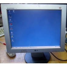 Монитор 15" TFT LG Flatron L1530S (Быково)