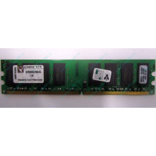 Модуль оперативной памяти 4096Mb DDR2 Kingston KVR800D2N6 pc-6400 (800MHz)  (Быково)