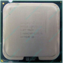 Процессор Б/У Intel Core 2 Duo E8200 (2x2.67GHz /6Mb /1333MHz) SLAPP socket 775 (Быково)