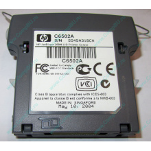 Модуль параллельного порта HP JetDirect 200N C6502A IEEE1284-B для LaserJet 1150/1300/2300 (Быково)