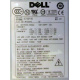 ATX 750W Dell H2750P-00 в Быково, p/n HP-W750BF3 (Быково)