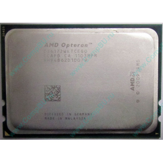 Процессор AMD Opteron 6172 (12x2.1GHz) OS6172WKTCEGO socket G34 (Быково)