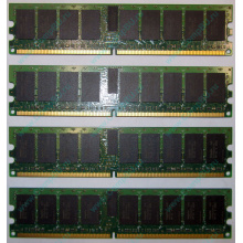 IBM OPT:30R5145 FRU:41Y2857 4Gb (4096Mb) DDR2 ECC Reg memory (Быково)
