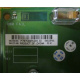 HP 3012251-001 в Быково, HP 347886-001 (Быково)