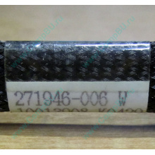FDD-кабель HP 271946-006 для HP ML370 G3 G4 (Быково)