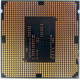 Процессор Intel Pentium G3420 (2x3.0GHz /L3 3072kb) SR1NB s1150 (Быково)
