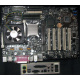 Материнская плата Intel D845PEBT2 (FireWire) с процессором Intel Pentium-4 2.4GHz s.478 и памятью 512Mb DDR1 Б/У (Быково)
