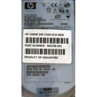 HDD 146.8Gb HP 360205-022 404708-001 404670-002 3R-A6404-AA 8D1468A4C5 ST3146707LC 10000 rpm Ultra320 Wide SCSI купить в Быково, цена (Быково)