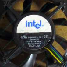 Вентилятор Intel D34088-001 socket 604 (Быково)