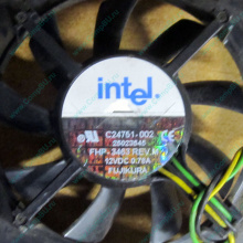Кулер Intel C24751-002 socket 604 (Быково)