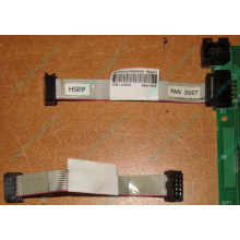 6017B0046201 Шлейф 10 pin для Intel C74974-401 T0043401-B01 корпуса SR2400 (Быково)