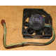 Кулер Intel A46002-003 socket 604 (Быково)
