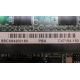 SSCX64200150 PBA C47184-150 (Быково)