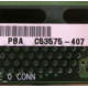 C53575-407 (Быково)