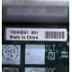 T0040501 в Быково, Intel T0040501-B01 (Быково)