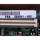 C53661-602 (Быково)