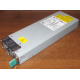 DPS-700EB в Быково, блок питания D37234-00 DPS-700EB (Быково)