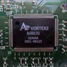 Звуковая карта Diamond Monster Sound SQ2200 MX300 PCI Vortex2 AU8830 A2AAAA 9951-MA525 (Быково)