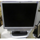 Монитор 19" HP L1950g с колонками (Быково)