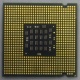 Процессор Intel Pentium-4 530J (3.0GHz /1Mb /800MHz /HT) SL7PU s.775 (Быково)