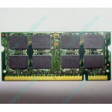 Модуль памяти 2Gb DDR2 200-pin Hynix HYMP125S64CP8-S6 800MHz PC2-6400S-666-12 (Быково)