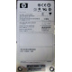 300Gb 15k SAS HP p/n 516810-001 GPN 516832-002 STX-ST3600057SS ST3300657SS 9FL066-035 (Быково)