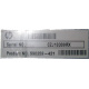 590259-421 HP Proliant DL165 G7 (Быково)