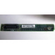 C74971-203 в Быково, Intel AXX C74971-203 for Intel SR2400 (Быково)