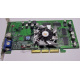 Sparkle SP7100 Rev A3 64Mb nVidia GeForce4 MX440 AGP (Быково)