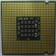 Процессор Intel Pentium-4 630 (3.0GHz /2Mb /800MHz /HT) SL7Z9 s.775 (Быково)