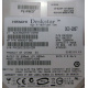 HP 404024-001 449978-001 Hitachi 0A33931 HDS721680PLA380 SATA (Быково)