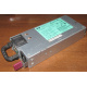 Блок питания HP 1200W DPS-1200FB A HSTNS-PD11 438202-001 441830-001 440785-001 (Быково)