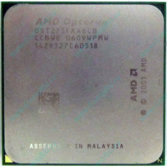 AMD Opteron 275 OST275FAA6CB (Быково)